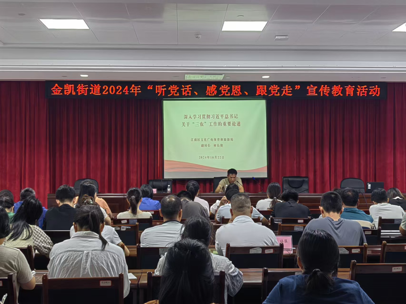 微信图片_20241023084048.png