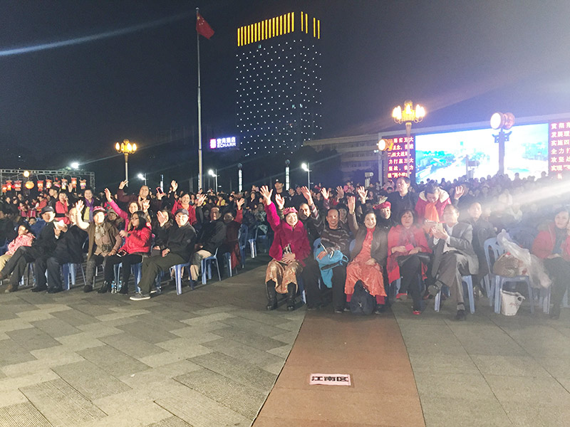 江南区200名文艺队员参加“我们的节日”2017年南宁市“欢度元宵”大型广场舞会暨元宵花灯会