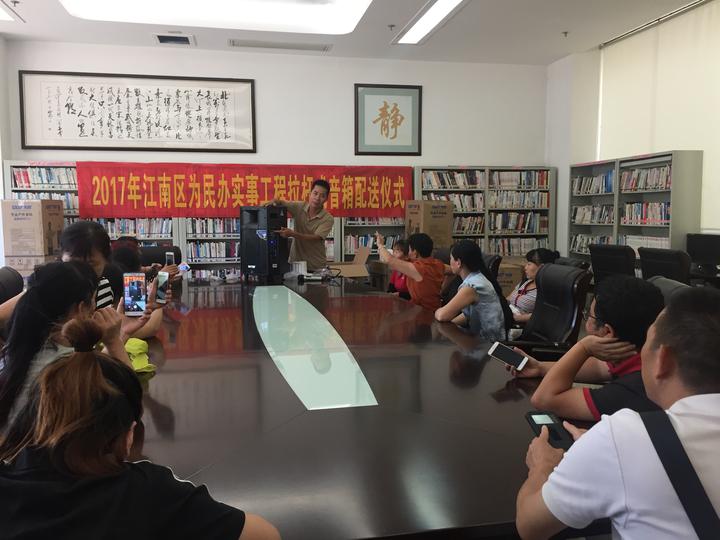 江南区为业余文艺队免费配送文化设备