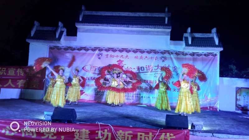 江南区2018年“百姓小舞台.和谐大社会”基层文化活动拉开序幕