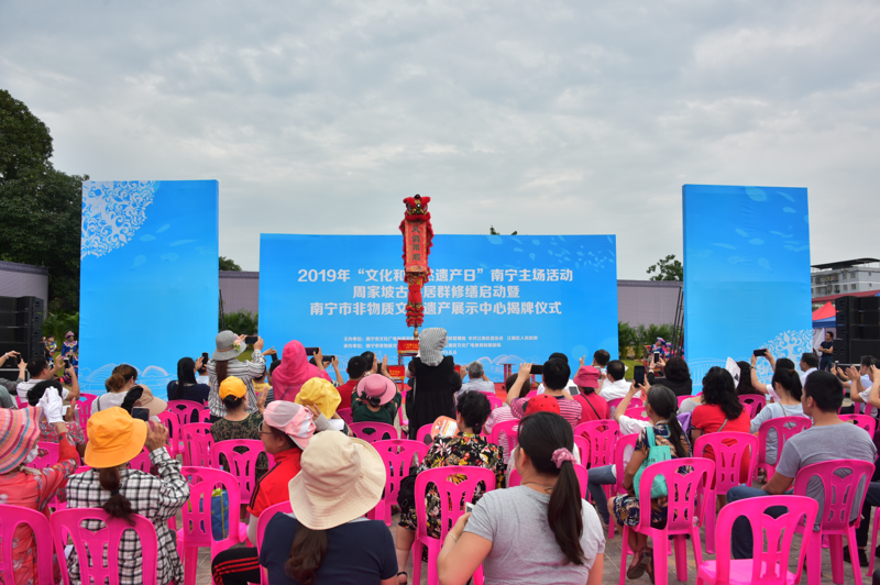 微信图片_20200828165822.png