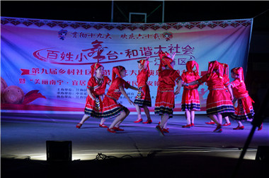 延安镇举办2018年江南区“百姓小舞台·和谐大社会”第二场文艺演出