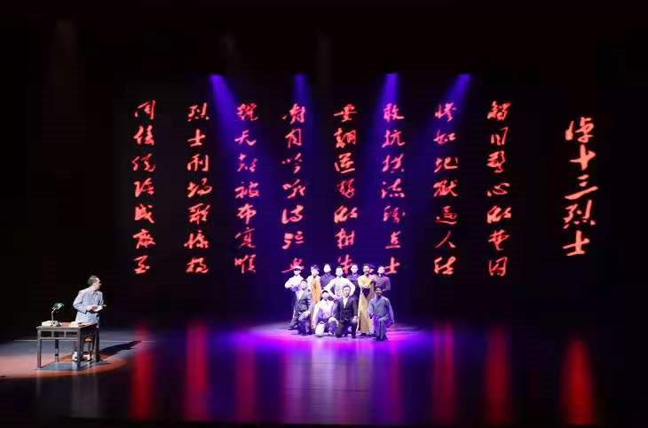 江南区选送节目参加“永远跟党走”第九届全区基层文艺汇演