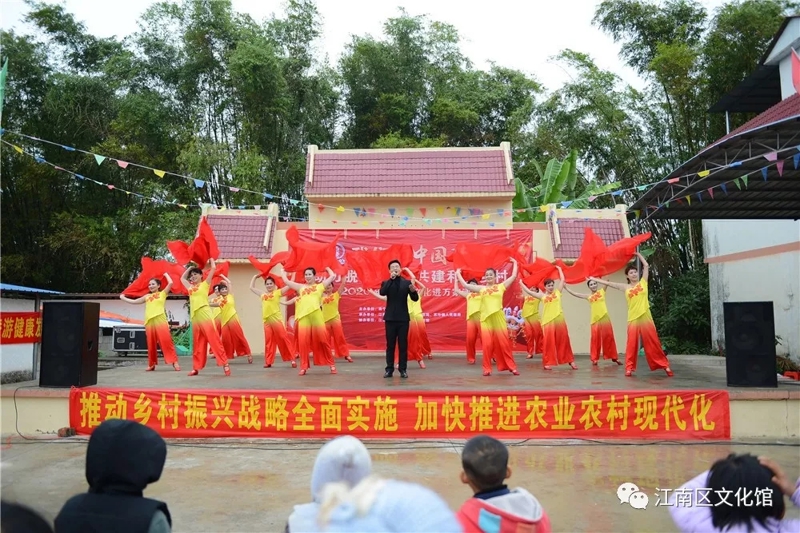 送文化迎新春 庆佳节齐欢乐