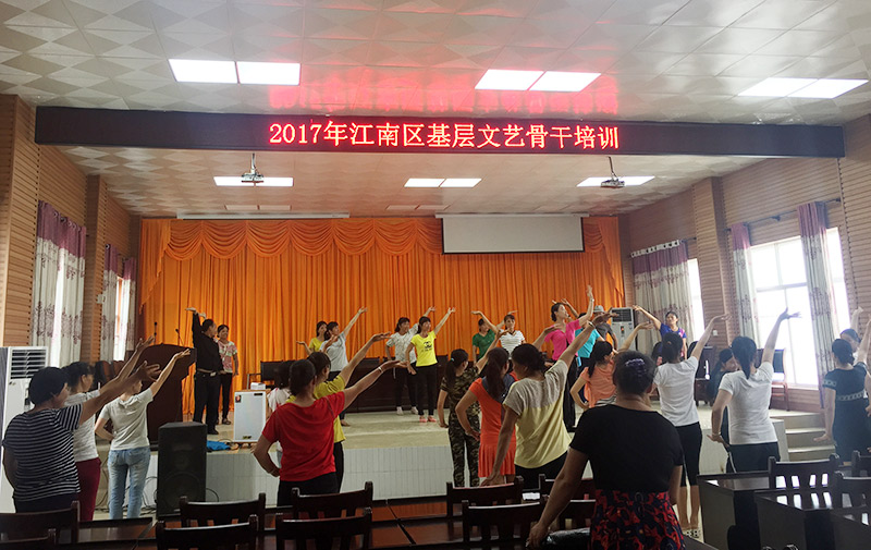 江南区2017年“基层文艺骨干培训”火热开启