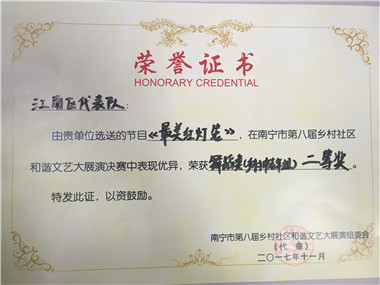 红灯笼.jpg