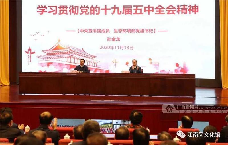 微信图片_20201119114559.jpg
