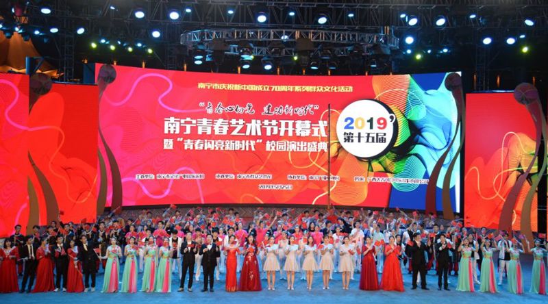 微信图片_20201016172853.jpg
