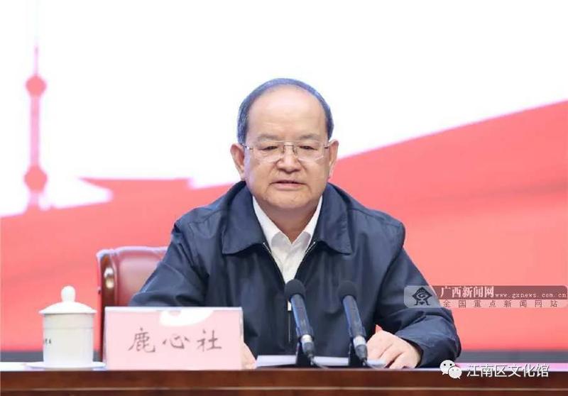 微信图片_20201119114553.jpg