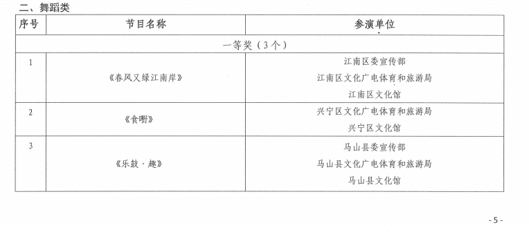 download.png