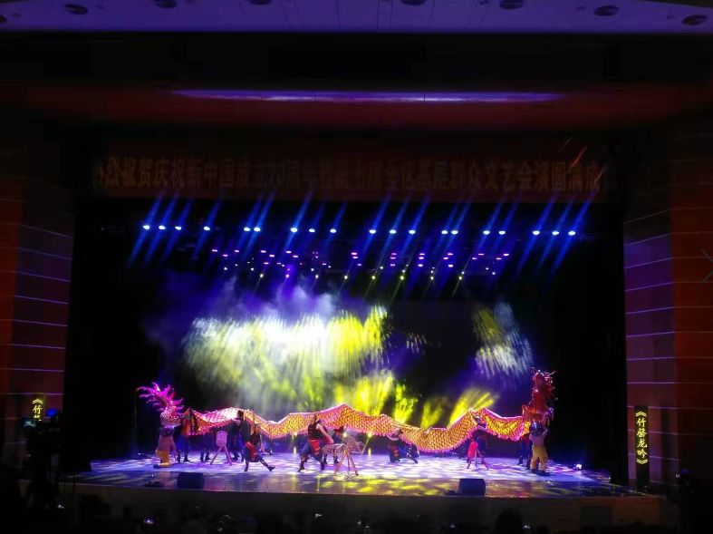 微信图片_20201016175404.jpg