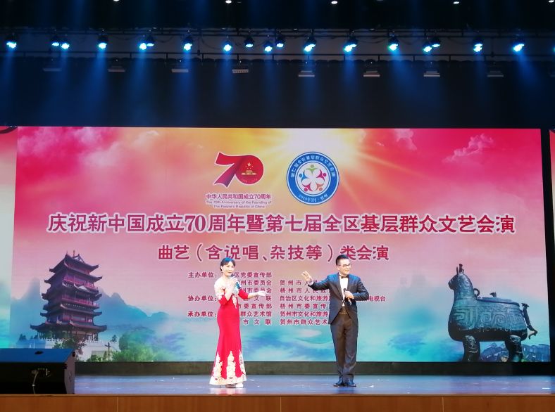 微信图片_20201016175347.jpg