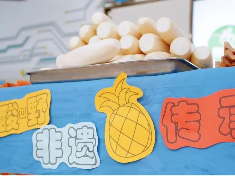 南宁酸嘢非遗技艺走进江南区翠湖路小学