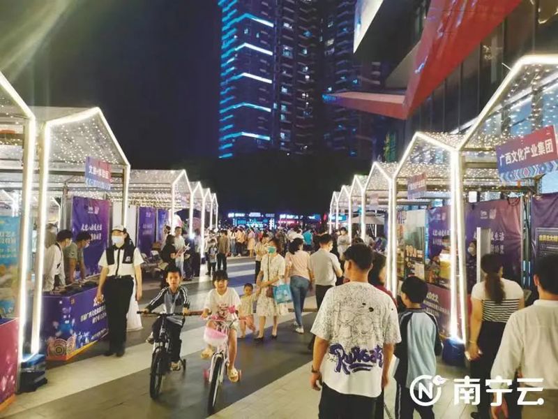2022年首届广西文化旅游消费大夜市启动15条精品线路赏美丽夜广西