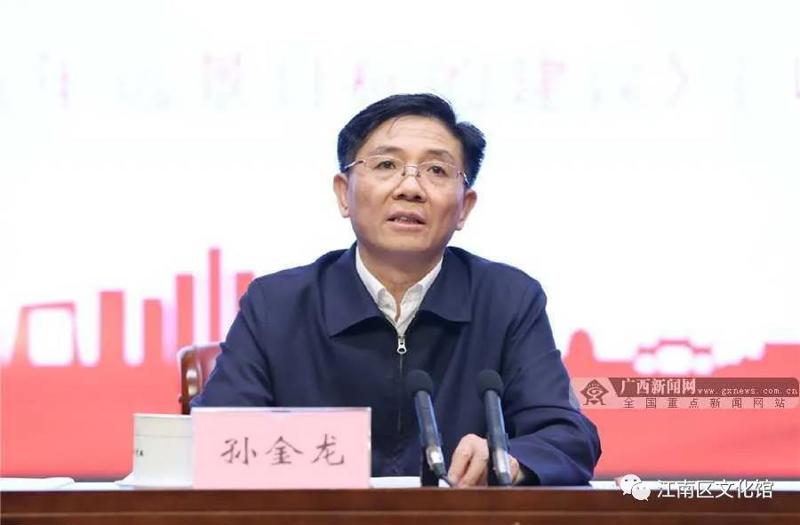 微信图片_20201119114550.jpg