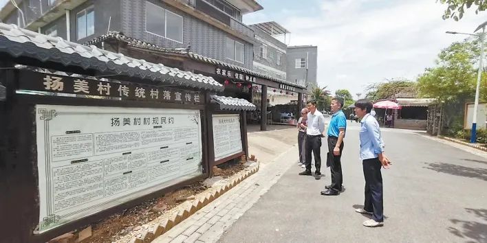 阅约怀先辈 循规仰古风