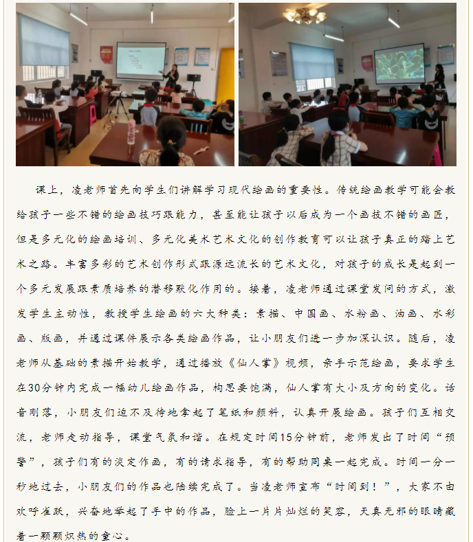 1711422439141.jpg