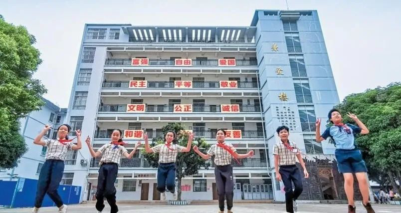 致广大市民的一封信 | 共建文明城市，共享美好生活！