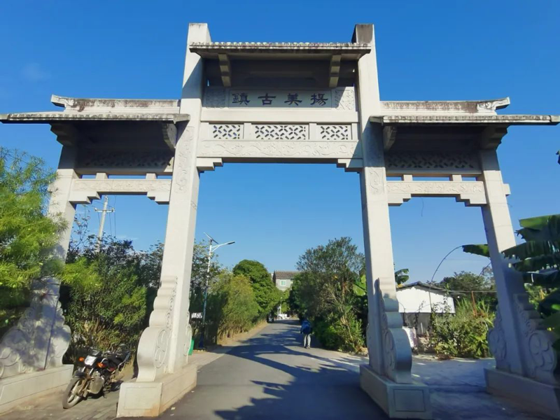 品悟江南 | 又见扬美