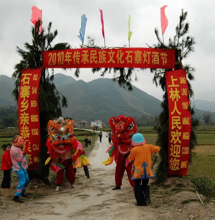 “非遗过大年 文化进万家”南宁年俗文化宣传推介之十四：上林壮族灯酒节