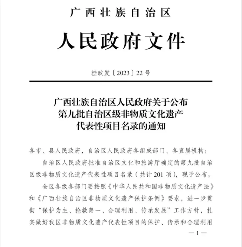 c486699813d01e8ec782d4b7e6f0a37f_640_wx_fmt=jpeg&tp=webp&wxfrom=5&wx_lazy=1&wx_co=1.webp