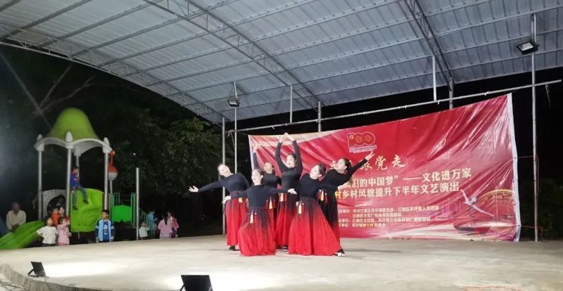 学党史 办实事｜苏圩镇文化志愿服务进村屯