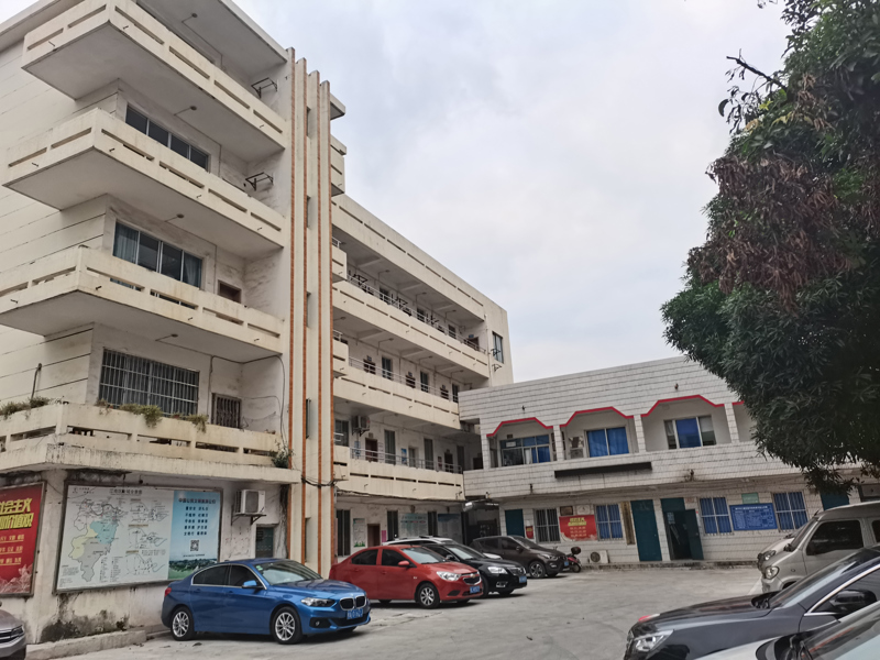 江南区文化馆公共场所对外免费预约使用公告
