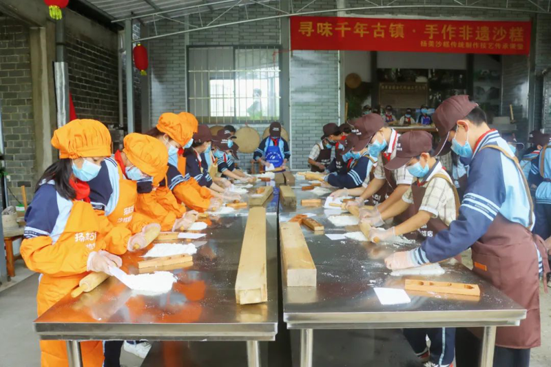 传承沙糕技艺 邂逅非遗之美