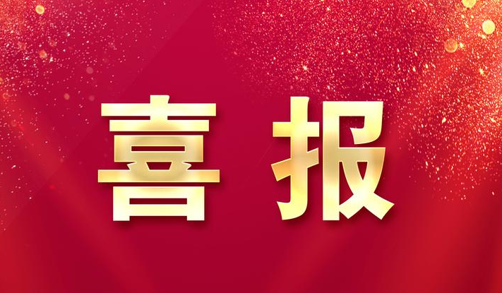 喜报！第十三届广西基层群众文艺会演获奖名单公布，南宁市代表队荣获佳绩！