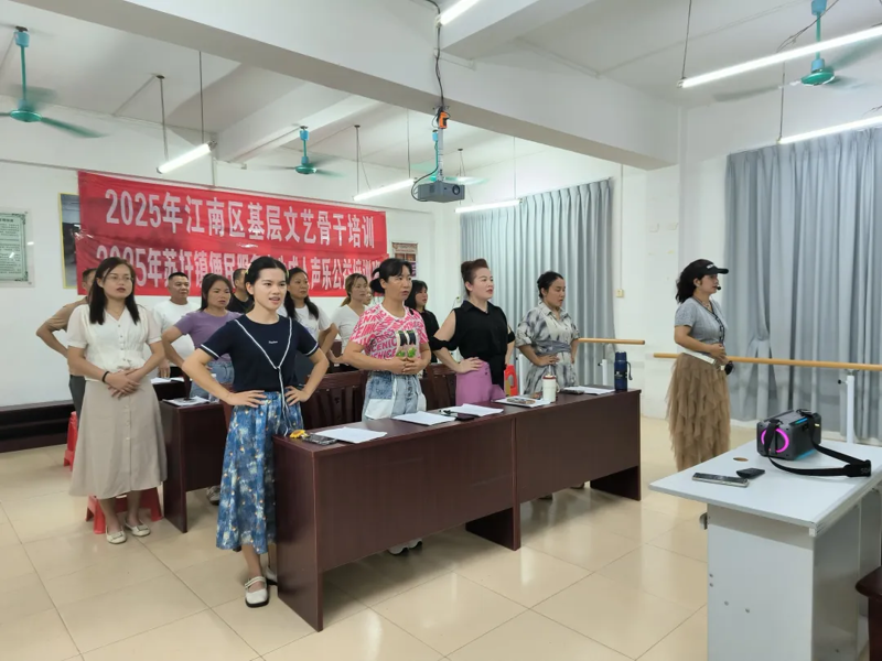 声乐课堂点亮乡村生活||这期声乐公益培训干货满满